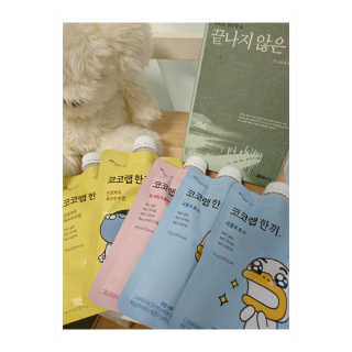 [코코랩] 코코랩 한끼 4 종 중 1종 랜덤 발송 — 5점을 준 리뷰어가 2020년 4월 올린 사용 사진