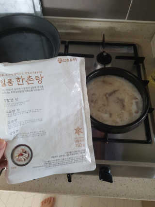 비니주니맘 :D님이 올린 리뷰 사진 3