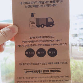보니님이 올린 리뷰 사진 1
