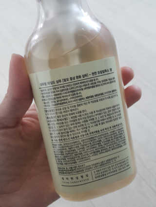 정직한실험실 탈모증상완화 내추럴 마일드 샴푸 — 5점을 준 리뷰어가 2020년 4월 올린 사용 사진