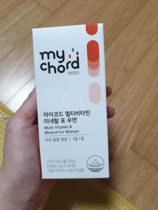 JW중외제약 마이코드 멀티비타민미네랄 포 우먼 — 5점을 준 리뷰어가 2020년 7월 올린 사용 사진