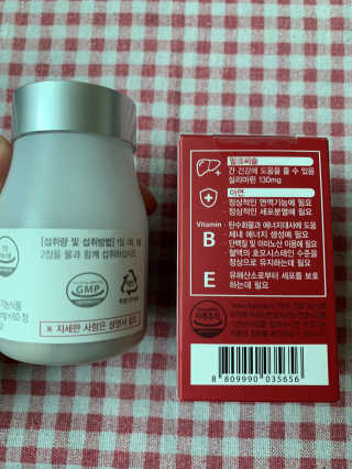 블랙핑님이 올린 리뷰 사진 4