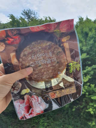 로즈마리님이 올린 리뷰 사진 1