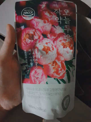 공주z님이 올린 리뷰 사진 2