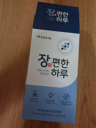 미미님이 올린 리뷰 사진 3