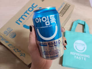 오나래님이 올린 리뷰 사진 2