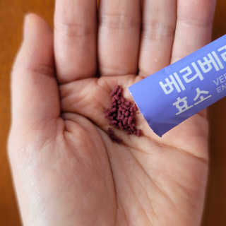 jianspring님이 올린 리뷰 사진 3