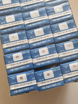 뾰로님이 올린 리뷰 사진 1