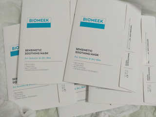 바이오믹 BIOMEEK SENSIMETIC SOOTHING MASK.S — 5점을 준 리뷰어가 2020년 6월 올린 사용 사진