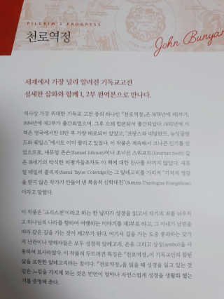 뀨리지아님이 올린 리뷰 사진 3