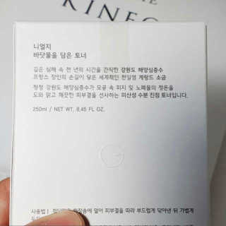 예니님이 올린 리뷰 사진 2