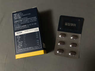 Jin님이 올린 리뷰 사진 3