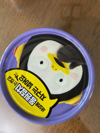 동원참치 펭수참치 — 5점을 준 리뷰어가 2020년 7월 올린 사용 사진