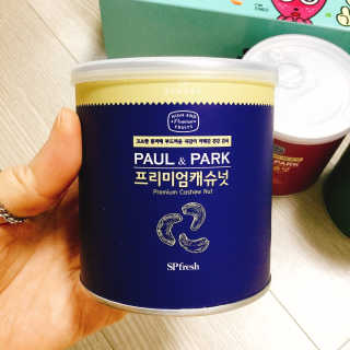 냐냐님이 올린 리뷰 사진 4