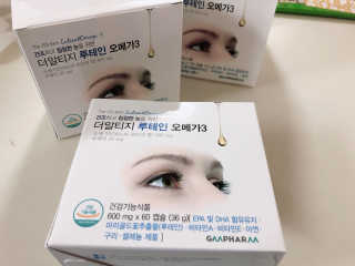 꾸꾸마미님이 올린 리뷰 사진 3