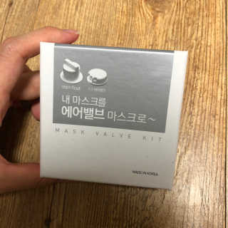 히욤욤님이 올린 리뷰 사진 1