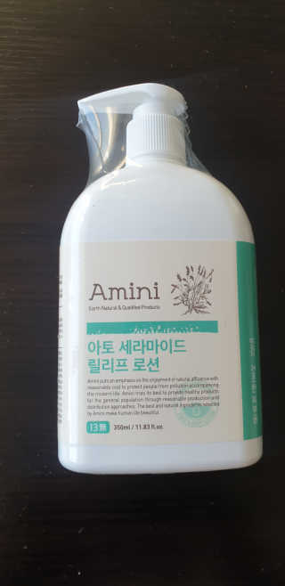빵가게주인님이 올린 리뷰 사진 1