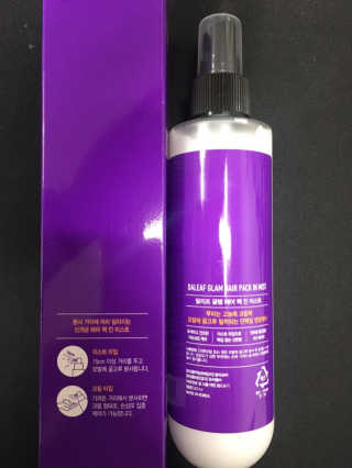 달리프 글램 헤어팩 인미스트 200ml — 5점을 준 리뷰어가 2020년 4월 올린 사용 사진