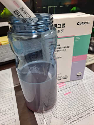 라니으니님이 올린 리뷰 사진 2