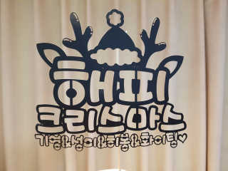 봉쓰TV님이 올린 리뷰 사진 2