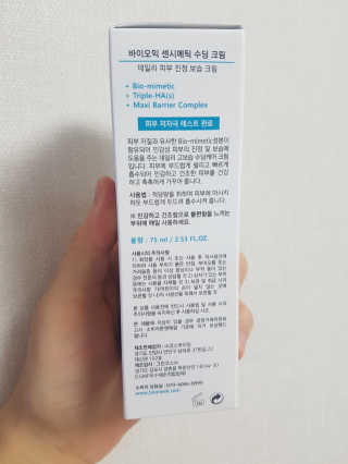 샤방샤방님이 올린 리뷰 사진 3