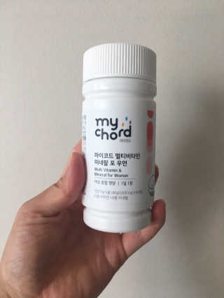 JW중외제약 마이코드 멀티비타민미네랄 포 우먼 — 5점을 준 리뷰어가 2020년 8월 올린 사용 사진