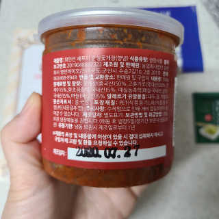 꼬장스님이 올린 리뷰 사진 2