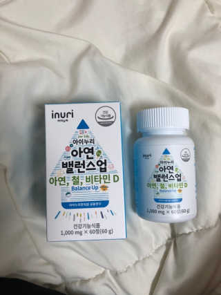 물새님이 올린 리뷰 사진 1