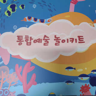 꼬장스님이 올린 리뷰 사진 1