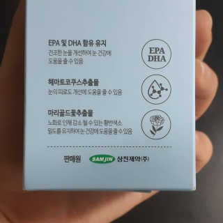 네코코코로님이 올린 리뷰 사진 2
