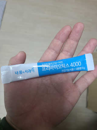 쪼로리님이 올린 리뷰 사진 2