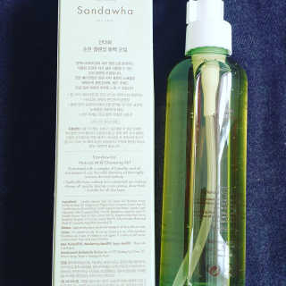 스킨큐어 산다화 순한 클렌징 동백 오일 200ml — 5점을 준 리뷰어가 2020년 5월 올린 사용 사진