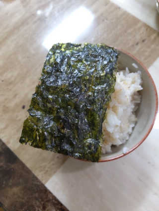 광천우리맛김 한봉지 2~3인분, 맛있는 우리재래식탁김26매20봉 — 5점을 준 리뷰어가 2020년 5월 올린 사용 사진