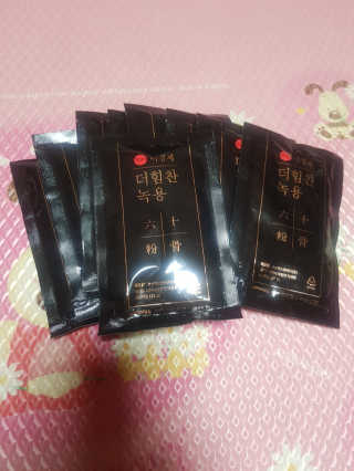 [시즌6] 이경제 더힘찬녹용 1개월분 — 5점을 준 리뷰어가 2020년 5월 올린 사용 사진