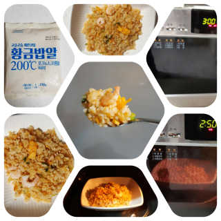 방가방가님이 올린 리뷰 사진 1