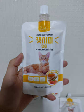 귤양님이 올린 리뷰 사진 2