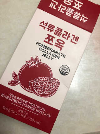 조은약초 석류콜라겐 석류즙 석류쪼옥 젤리 스틱 15포 x 20g — 4.5점을 준 리뷰어가 2020년 8월 올린 사용 사진