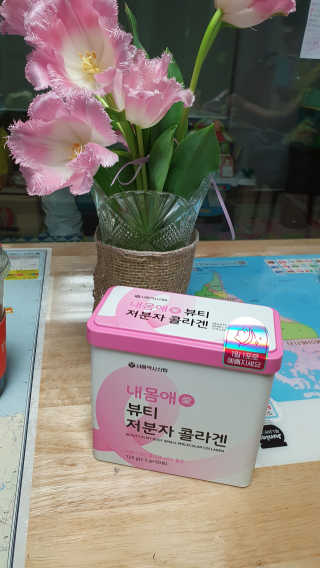 에오스님이 올린 리뷰 사진 1