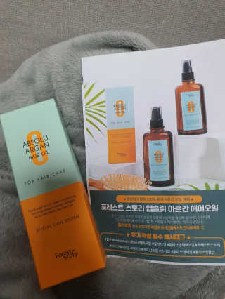 나서영님이 올린 리뷰 사진 1