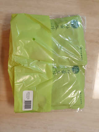한촌몰 설렁탕집 가마솥 도가니탕 350g x 2팩 — 4.5점을 준 리뷰어가 2020년 8월 올린 사용 사진
