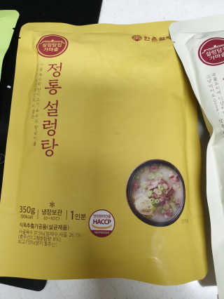 여자여자님이 올린 리뷰 사진 3