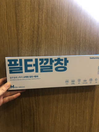 sweetrain님이 올린 리뷰 사진 1