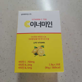 이너미인 VITAMIN-C 700 — 4점을 준 리뷰어가 2020년 9월 올린 사용 사진