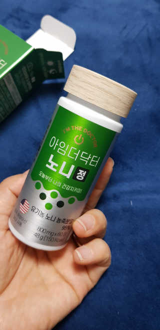 반드시된다님이 올린 리뷰 사진 3