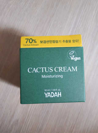 바람나무님이 올린 리뷰 사진 1
