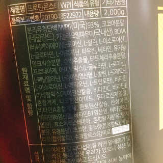 냐냐님이 올린 리뷰 사진 3