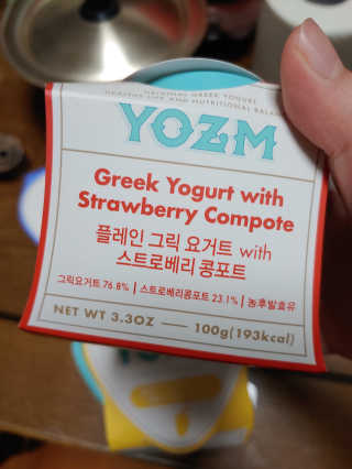 기야미야미님이 올린 리뷰 사진 2