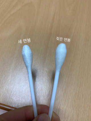 콩표님이 올린 리뷰 사진 4