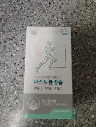 윤미루님이 올린 리뷰 사진 3