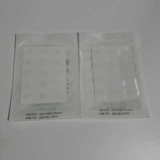 엘라밴드 하이드로 도트 스팟패치 12mm, 티트리 — 5점을 준 리뷰어가 2020년 8월 올린 사용 사진